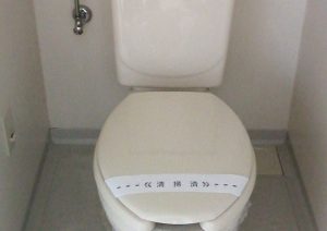 コーポあゆみ（401）トイレ