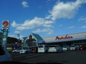 マルナカ百石店