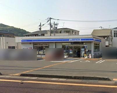 ローソン高知百石町店二丁目店