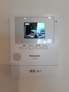 メゾンときわ303その他設備1