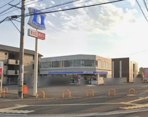 メゾンときわ周辺環境1