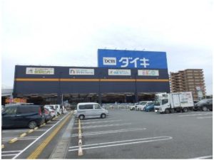 メゾンときわ周辺環境2