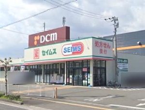 メゾンときわ周辺環境3