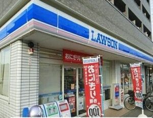 ローソン高知朝倉駅前店