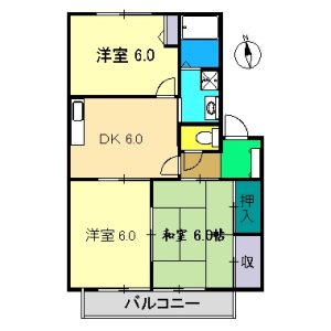 レ・モンベールA202間取り